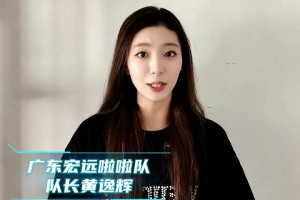 闽南懂球爷爷：魔术老板不用请主教练 让球员自由发挥得了